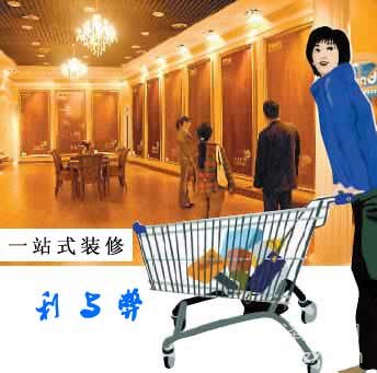 һվʽbc׷